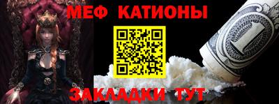 не бодяженный Канаш