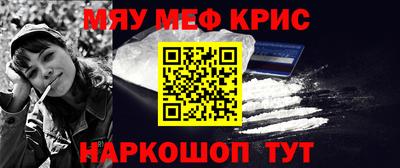 не бодяженный Камышлов