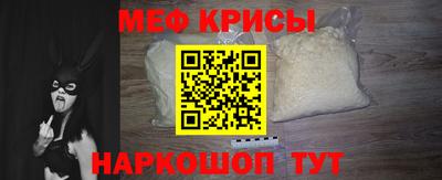 не бодяженный Камышлов