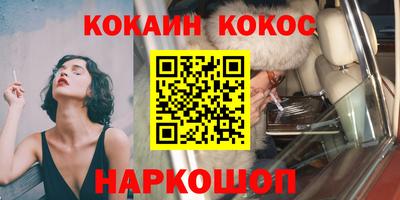 не бодяженный Камышлов