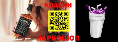 не бодяженный Камышлов