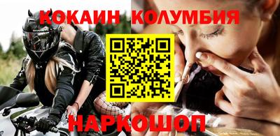 не бодяженный Камышлов