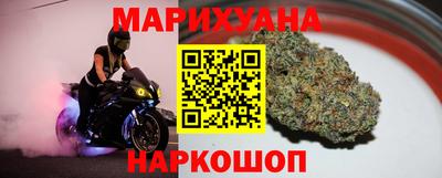 не бодяженный Камышлов