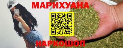 не бодяженный Камышлов