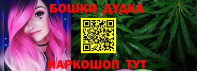 не бодяженный Канаш