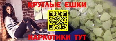 не бодяженный Канаш