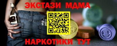 не бодяженный Камышлов