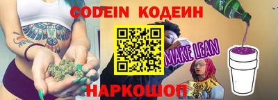 не бодяженный Камышлов