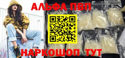 не бодяженный Камышлов