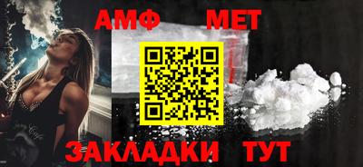не бодяженный Канаш