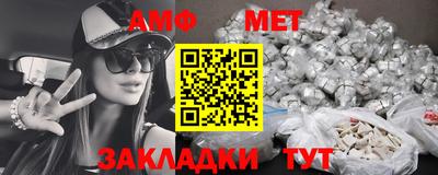 не бодяженный Камышлов