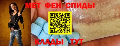 трава Кандалакша