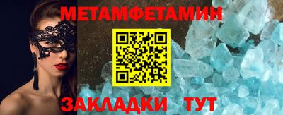 не бодяженный Канаш