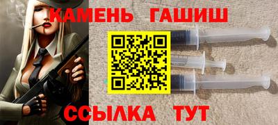 не бодяженный Канаш