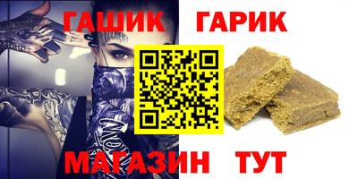 не бодяженный Канаш