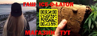 не бодяженный Камышлов