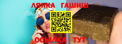 не бодяженный Камышлов