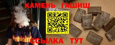 не бодяженный Канаш