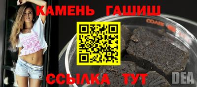 не бодяженный Канаш