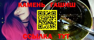 не бодяженный Канаш