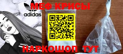 не бодяженный Канаш