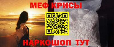 не бодяженный Камышлов