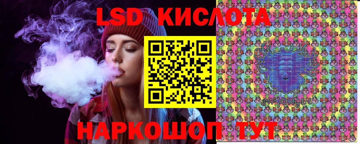 Марки N-bome 1500мкг  Вход с VPN  Глазов 